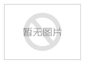 熱烈祝賀公司被認定為民參軍重點企業(yè)。